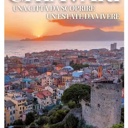 Casa Seracchioli شقة